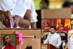 மக்கள் வாக்களித்த விதத்தை தவறாக புரிந்துகொள்ளல் : இலங்கையில் சிறுபான்மையினரின் அரசியல் பற்றிய புரிதலை திரிபுபடுத்துகிறது பேரினவாதம்