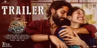 தண்டேல் பட ட்ரெய்லர் வெளியானது