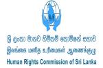 பொலிஸ் காவல் மற்றும் கைது நடவடிக்கைகளின் போது 79 சந்தேக நபர்கள் உயிரிழப்பு