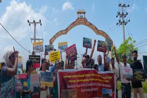 வலிந்து காணாமலாக்கப்பட்டவர்கள் சங்கத்தின் ஏற்பாட்டில் செம்மணி மனித புதைகுழியருகே போராட்டம்