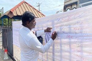 'சம உரிமைகளை வெல்வோம்; இனவாதத்தை முடிவுக்குக் கொண்டுவருவோம்' கையெழுத்துபோராட்டம் மன்னாரில் தொடர்ச்சி..