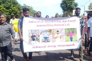 முல்லைத்தீவில் ஒரு வருடத்திற்கு முன் சடலமாக மீட்கப்பட்ட இளைஞனின் மரணத்திற்கு நீதி கோரி போராட்டம்