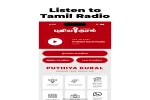 CANADA தேசத்துத் தமிழ்ச் சொந்தக்களுக்காக ஒலிபரப்பினை ஆரம்பித்திருக்கும் புதிய குரல் வானொலி - Puthiya Kural Radio Live - Download APP