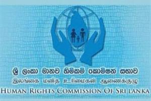 செம்மணி குறித்து இலங்கை மனித உரிமைகள் ஆணைக்குழு அறிக்கை