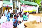தீர்வு கிடைக்கும் வரை போராட்டம் தொடரும்
