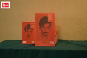 கனடாவில் மயில்வாகனம் நிமலராஜனின் இருபத்தைந்தாவது ஆண்டு நினைவேந்தல்