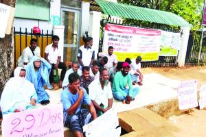 தீர்வு கிடைக்கும் வரை போராட்டம் தொடரும்