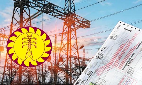 திருத்தப்பட்ட மின் கட்டணம் குறித்து வெளியான தகவல்!