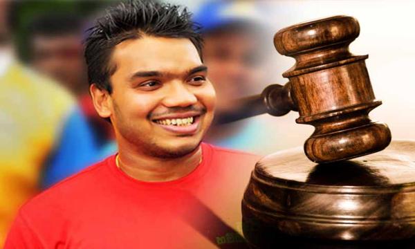 நாமலுக்கு எதிராக குற்றப்பத்திரிக்கை தாக்கல்!