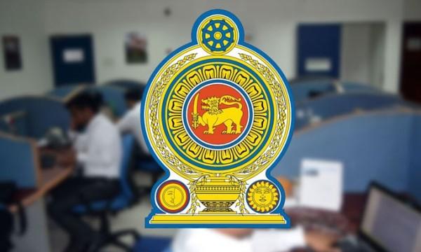 அரச சேவையில் நிலவும் 7, 456 வெற்றிடங்களை நிரப்ப தீர்மானம்!