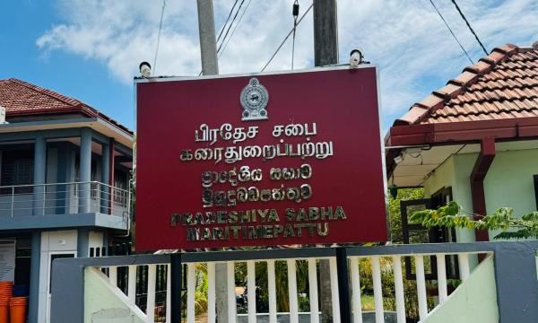 ,ஊடக அடையாள அட்டை இருந்தாலும் ஊடகவியலாளருக்கு நுழைவு தடை – பிரதேசசபை தபிசாளர் புதிய உத்தரவு!