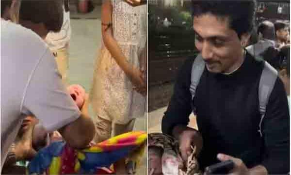 ஓடும் ரயிலில் துடித்த கர்ப்பிணி: ’வீடியோவில் பிரசவம் பார்த்த இளைஞர்