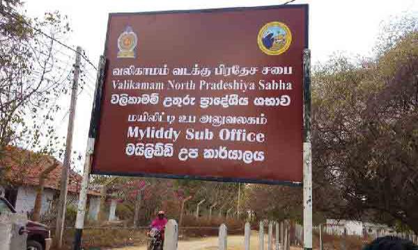 கீரிமலையில் கடற்படையினருக்கு காணி வழங்க எதிர்ப்பு