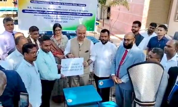 இந்திய உதவித் திட்டத்தின் கீழ் பாடசாலைகளுக்கு மாணவர்களுக்கான தளபாடங்கள் வழங்கி வைப்பு