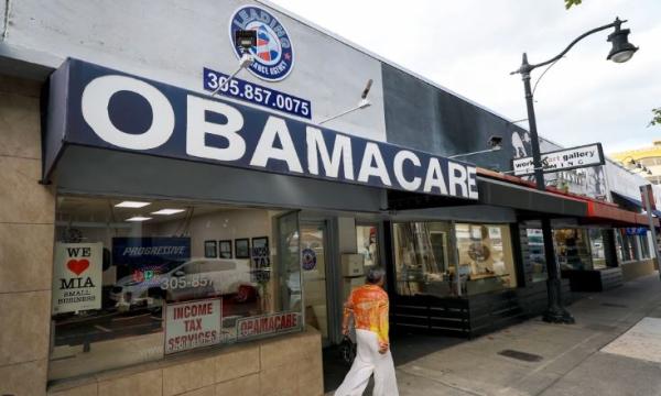 அமெரிக்காவில் ‘ஒபாமாகேர்’ திட்டம் முடிவுக்கு வருகிறது