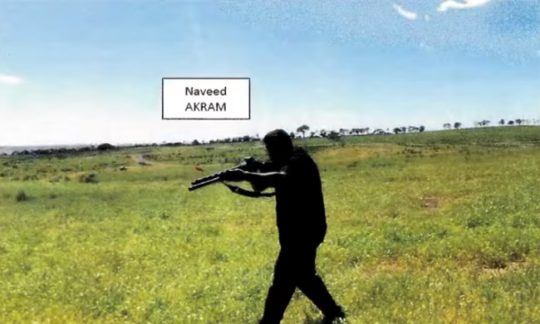 அவுஸ்திரேலியா துப்பாக்கிச் சூட்டு சம்பவம் – புதிய நீதிமன்ற ஆவணங்கள் வெளியீடு