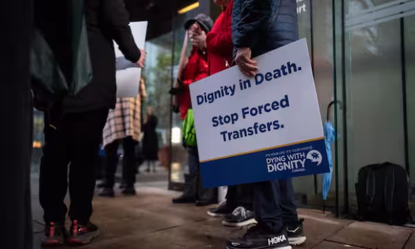 கருணை மரணத்துக்கு அனுமதி மறுப்பு: பெண்ணின் குடும்பத்தினர் நீதிமன்றத்தில் வழக்குத் தாக்கல்!