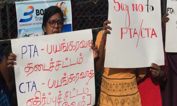 'பயங்கரவாதத் தடைச் சட்டத்தை நீக்காது ஏமாற்றுவது துரோகம்!'