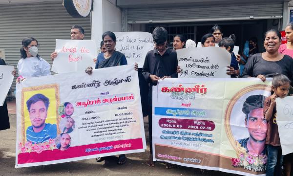 அல்லைப்பிட்டியில் படுகொலை செய்யப்பட்ட சிறுவனுக்கு நீதி வேண்டி போராட்டம்!