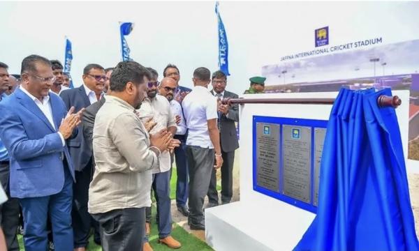 யாழ். சர்வதேச கிரிக்கெட் மைதான நிர்மாணப் பணிகளை இடைநிறுத்துமாறு!