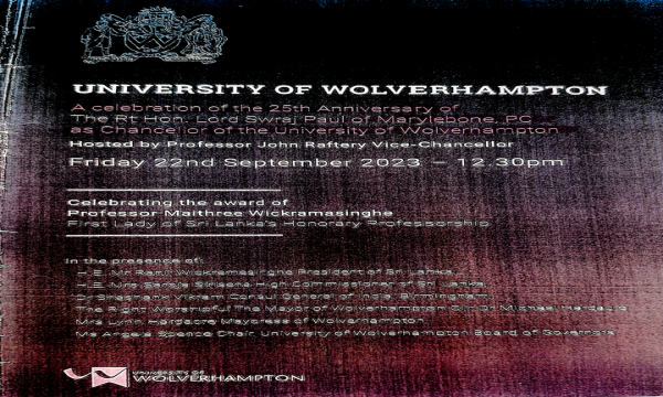 'வூல்வர்ஹாம்டன்' B அறிக்கை; ரணிலைச் சிக்கவைக்கத் 'தேர்ந்தெடுக்கப்பட்ட சட்ட' வேட்டை!