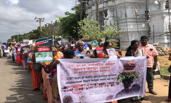 '16 வருடங்களாகியும் இன்னும் நீதி கிடைக்கவில்லை'; காணாமல் ஆக்கப்பட்டோரின் உறவுகள் கவனயீர்ப்பு !