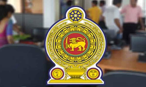 அரச ஊழியர்கள் தொடர்பில் இலங்கையில் அதிரடித் தீர்மானம்!