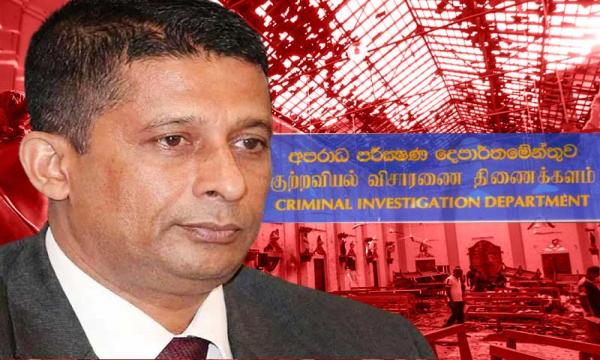 ஈஸ்டர் தாக்குதல் வழக்கு: மூன்றாவது சந்தேகநபராகத்தான் சுரேஷ் சலே பெயரிடப்பட்டுள்ளார்!