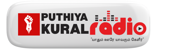 Puthiya Kural newspaper logo
